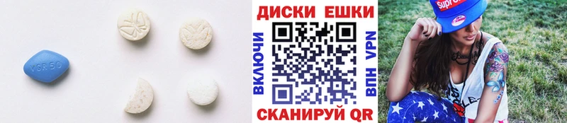 ЭКСТАЗИ MDMA  Купить  Оха 
