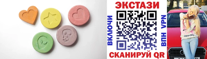 Экстази Дубай Оха