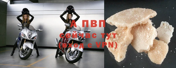скорость mdpv Вязники