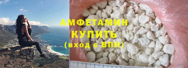 кокаин перу Вяземский