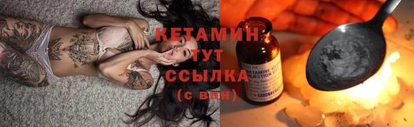 кокаин перу Вяземский