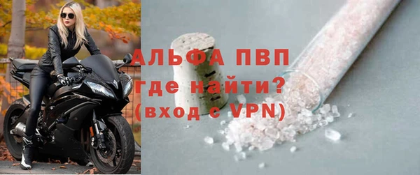 скорость mdpv Вязники