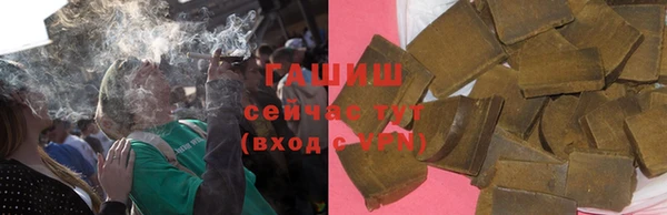 скорость mdpv Вязники
