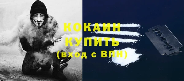 скорость mdpv Вязники