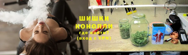 скорость mdpv Вязники