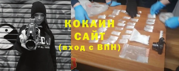 скорость mdpv Вязники
