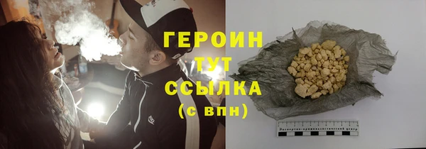 кокаин перу Вяземский
