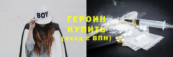 скорость mdpv Вязники