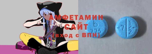 кокаин перу Вяземский