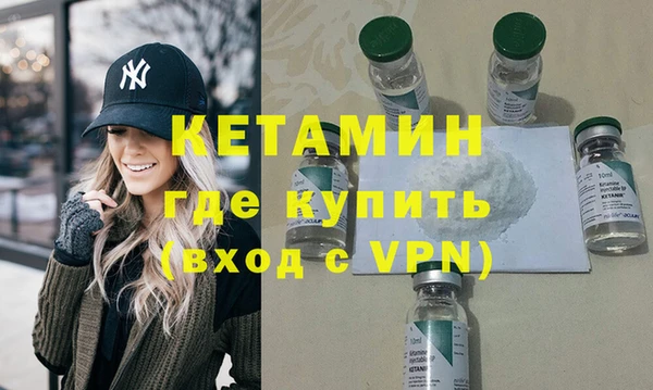 кокаин перу Вяземский