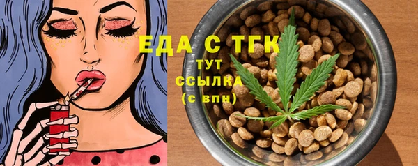 кокаин перу Вяземский