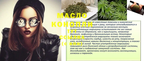 кокаин перу Вяземский