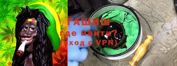 кокаин перу Вяземский