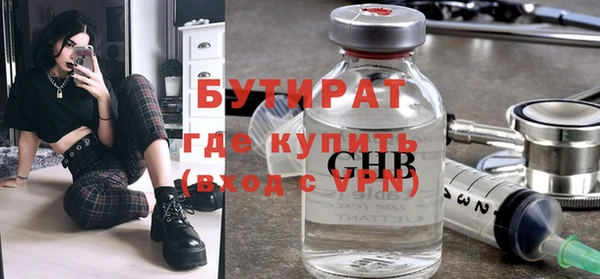 скорость mdpv Вязники