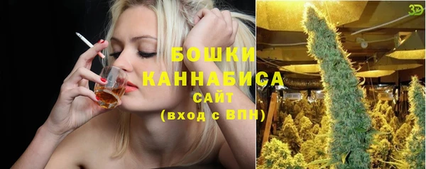 ALPHA-PVP Вязьма
