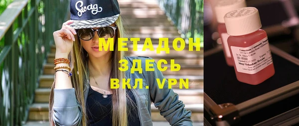 скорость mdpv Вязники