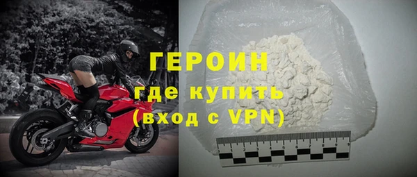 скорость mdpv Вязники