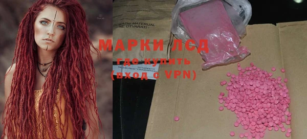 скорость mdpv Вязники